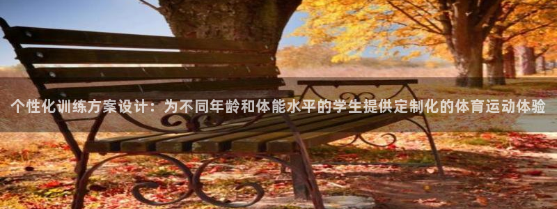 77体育官网
